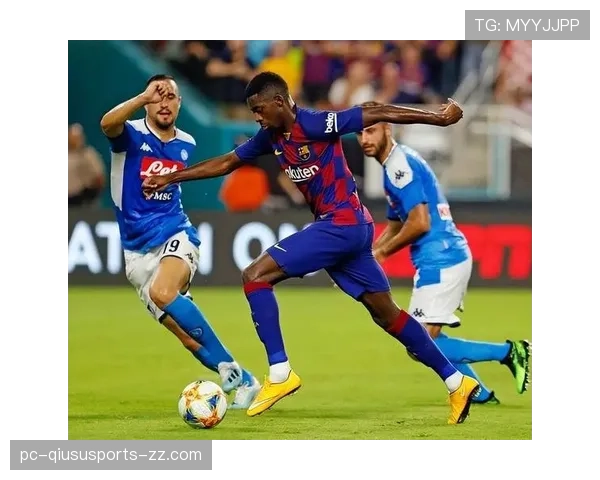 亚马尔与登贝莱：边锋天赋上限与成长路径差异解析