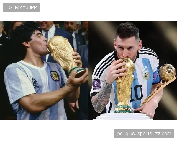 梅西与马拉多纳传奇地位差距的根源：时代、角色与足球进化如何重塑球王标准