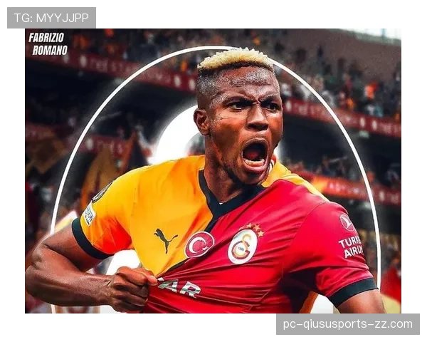 劳塔罗与奥斯梅恩：效率表现与战术角色的深层对比