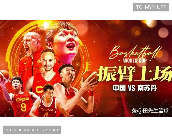 约旦世界杯梦想仍在继续